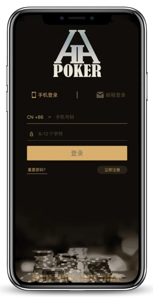 德扑圈德扑圈